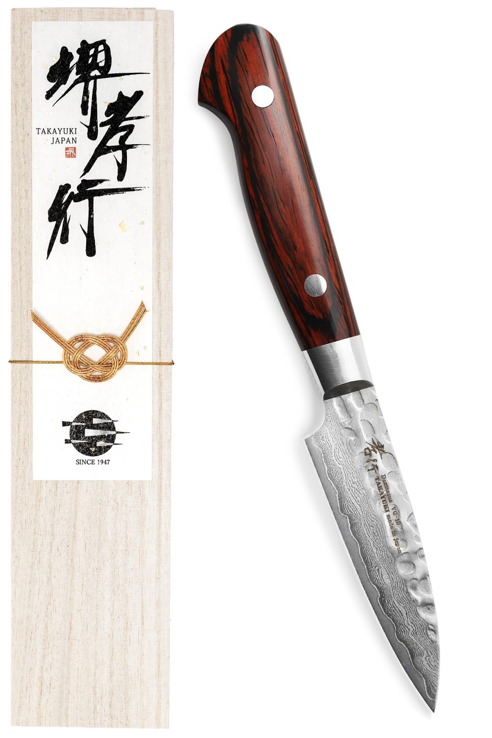 青木刃物製作所「堺孝行製菓包丁39㎝」・羊羹包丁 ・尺定規3点（プロ用中古） 青木刃物製作所「堺孝行製菓包丁39㎝」・羊羹包丁 ・尺定規3点