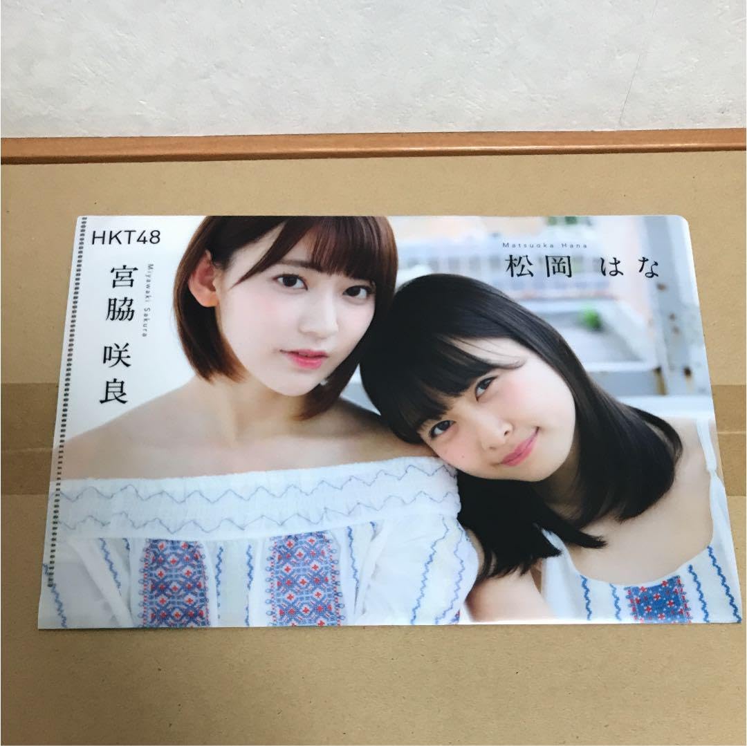 宮脇咲良 直筆サイン入り生写真 2L版 漫画アクション HKT48 抽プレ