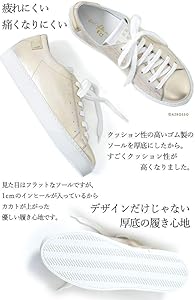 Amazon | [ディ アクアスパルタ] イタリア製 メタリック レザー