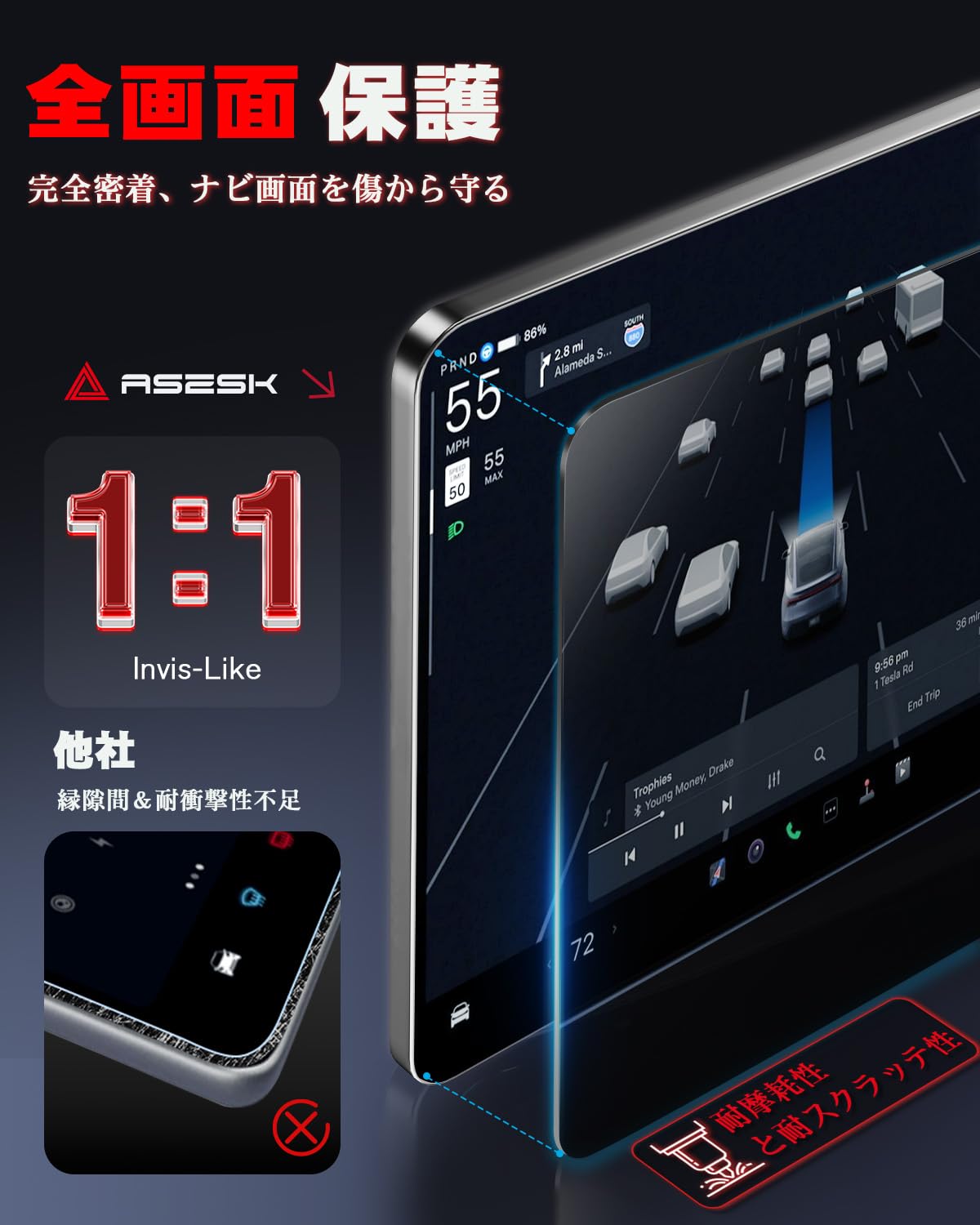 Amazon.co.jp: 【KENWOOD 9V型専用・2枚組】スズキ ジムニー JB64/JB74