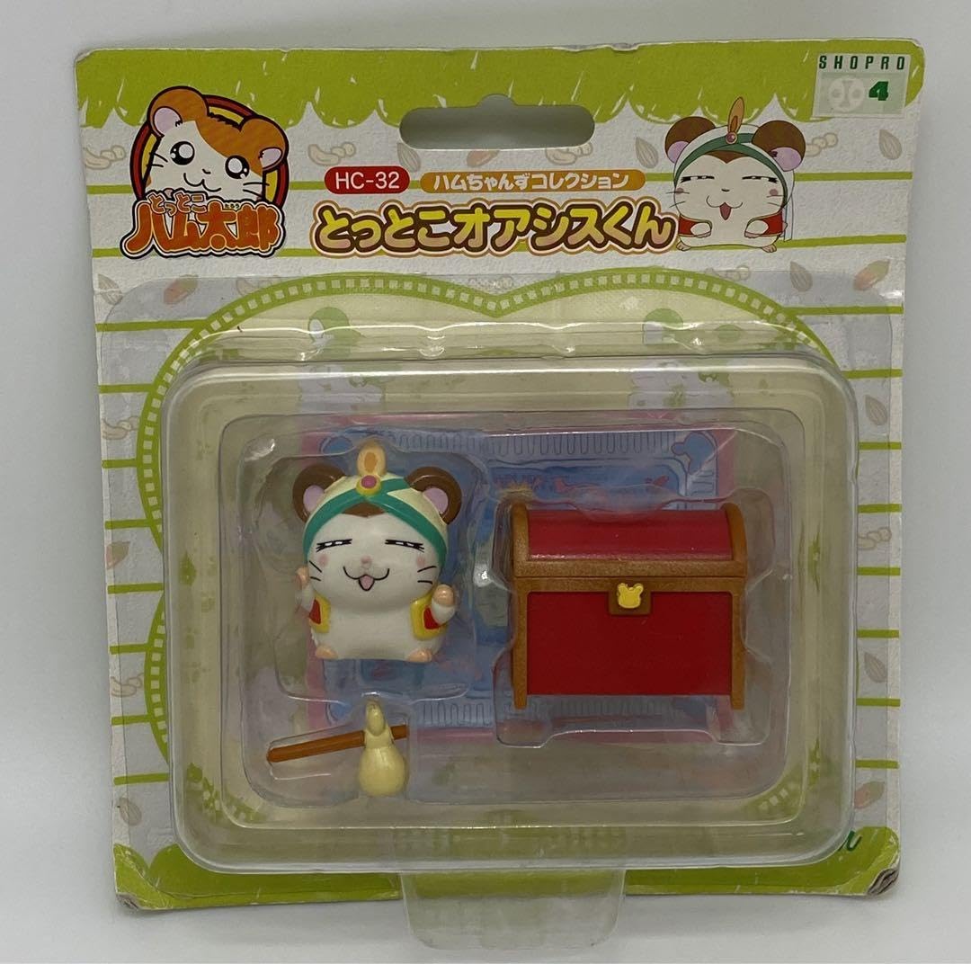Amazon.co.jp: ハム太郎 ハムちゃんずコレクション オアシスくん BUKPP