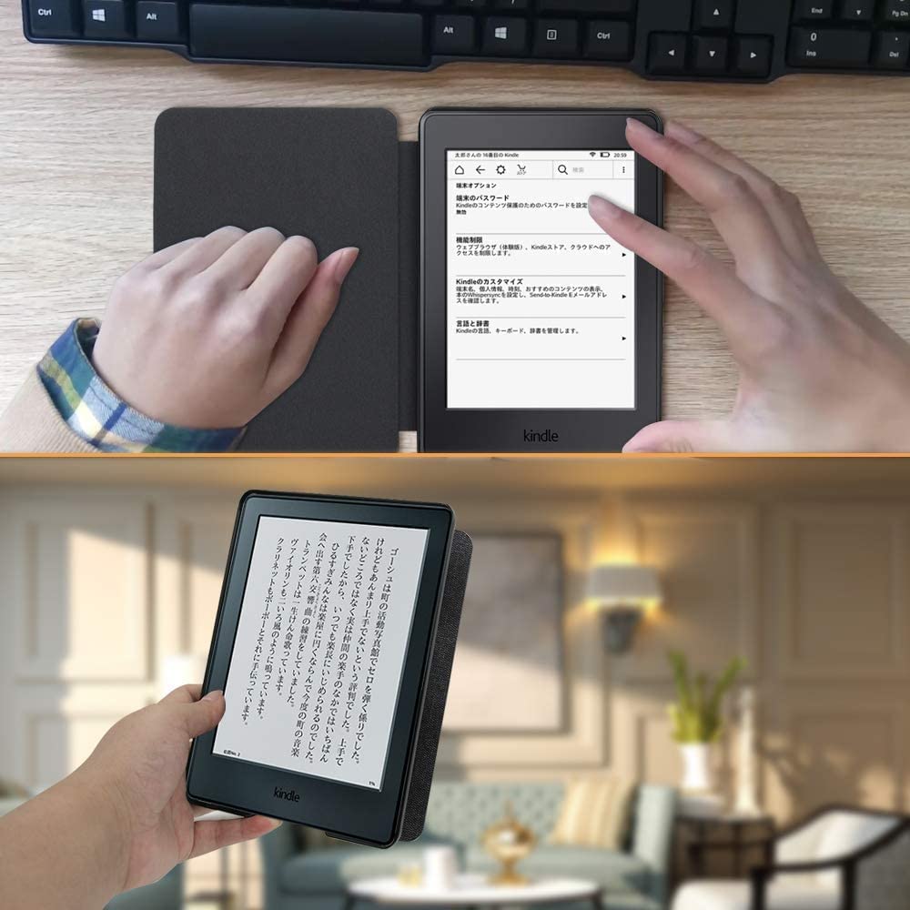 Amazon.co.jp: For New Kindle Paperwhiteケースカバー2024発売