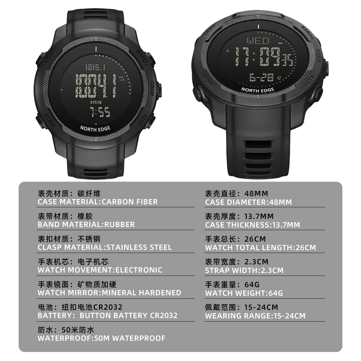 North Edge Vertico Orologio sportivo da uomo, in fibra di carbonio, impermeabile WR50M, resistente alle alte pressioni, bussola integrata, altimetro e barometro, per corsa e nuoto