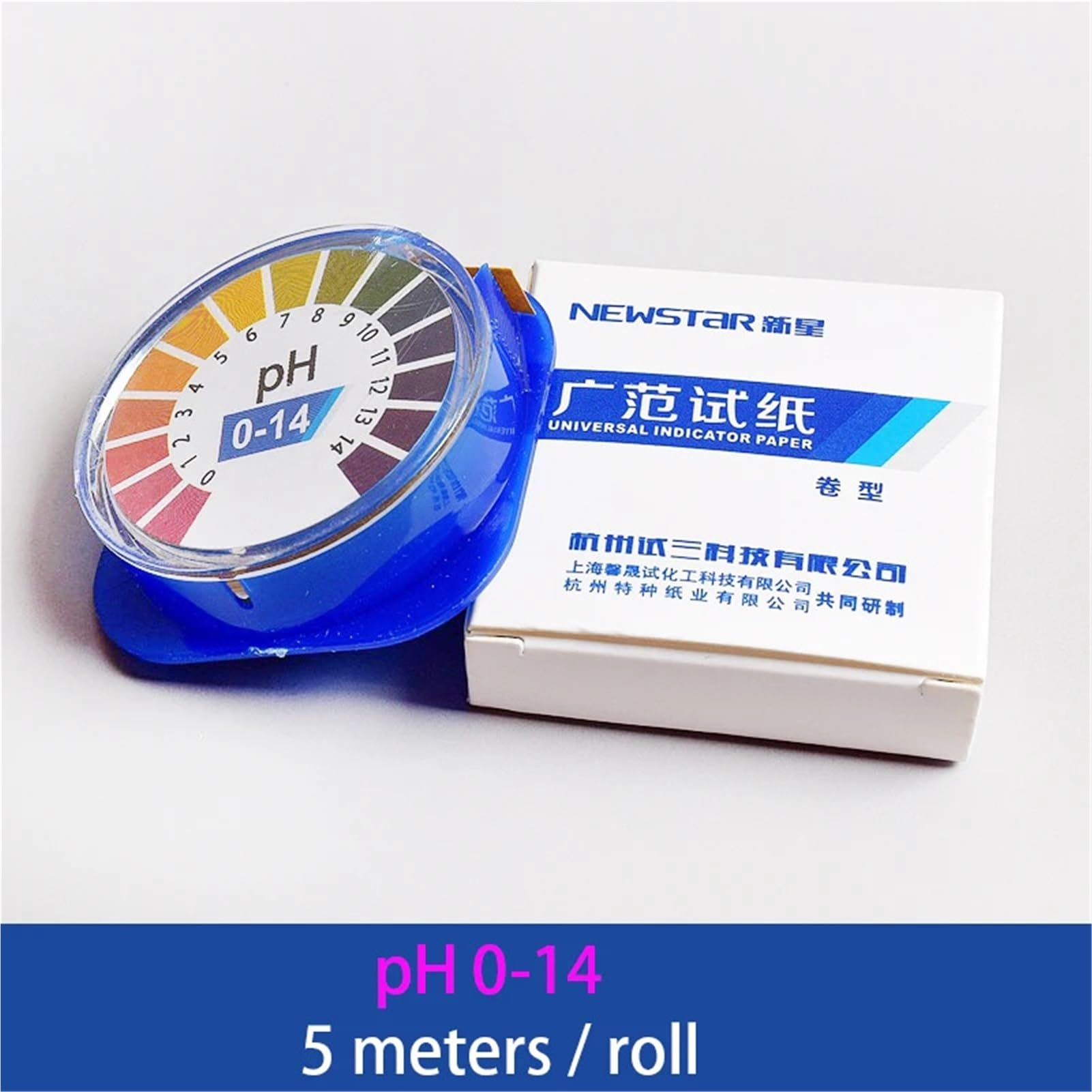 Rollo de Papel for Prueba de pH de Laboratorio, Tiras reactivas universales de pH ácido y alcalino, líquido amniótico del Suelo, Papel de Prueba for pecera, 5m/Rollo(6 rolles) | 6 rolles