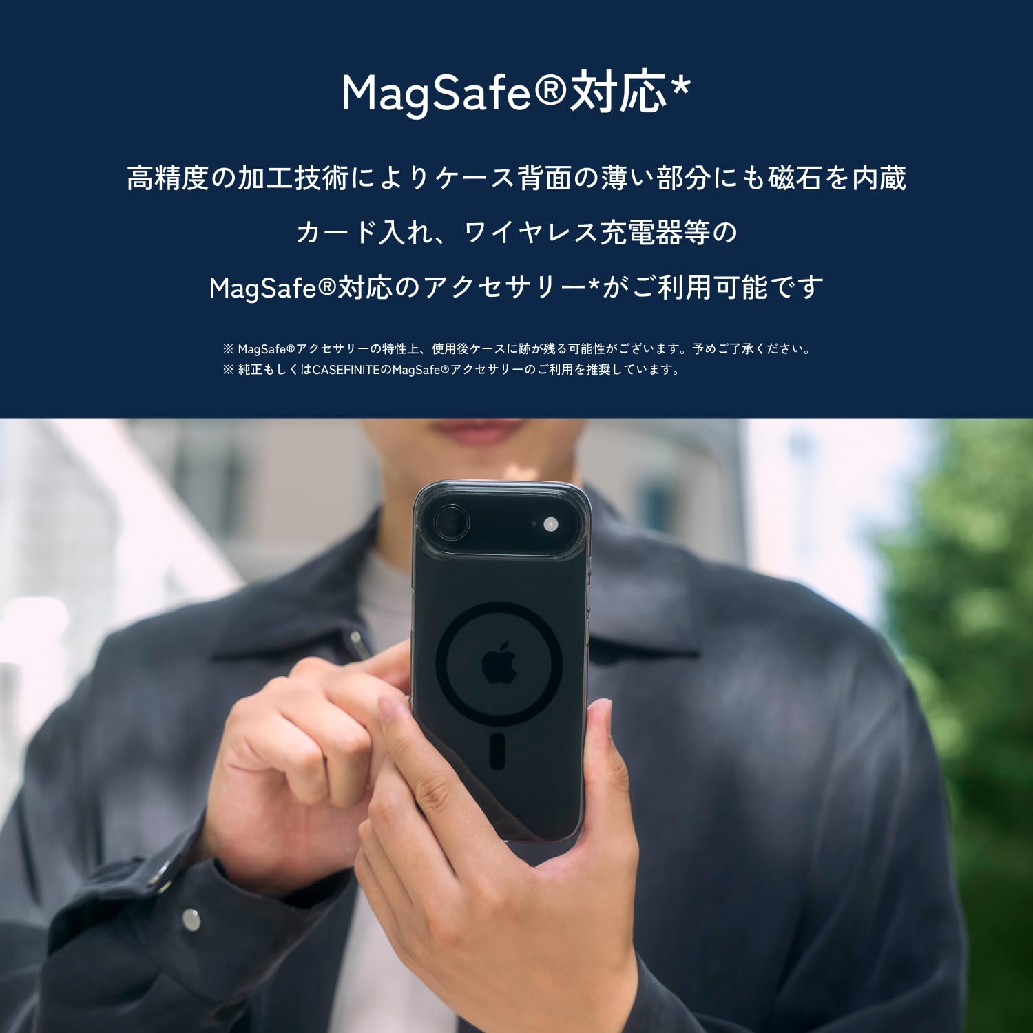 Amazon.co.jp: 【CASEFINITE】THE INVISIBLE AIR インビジブルエア