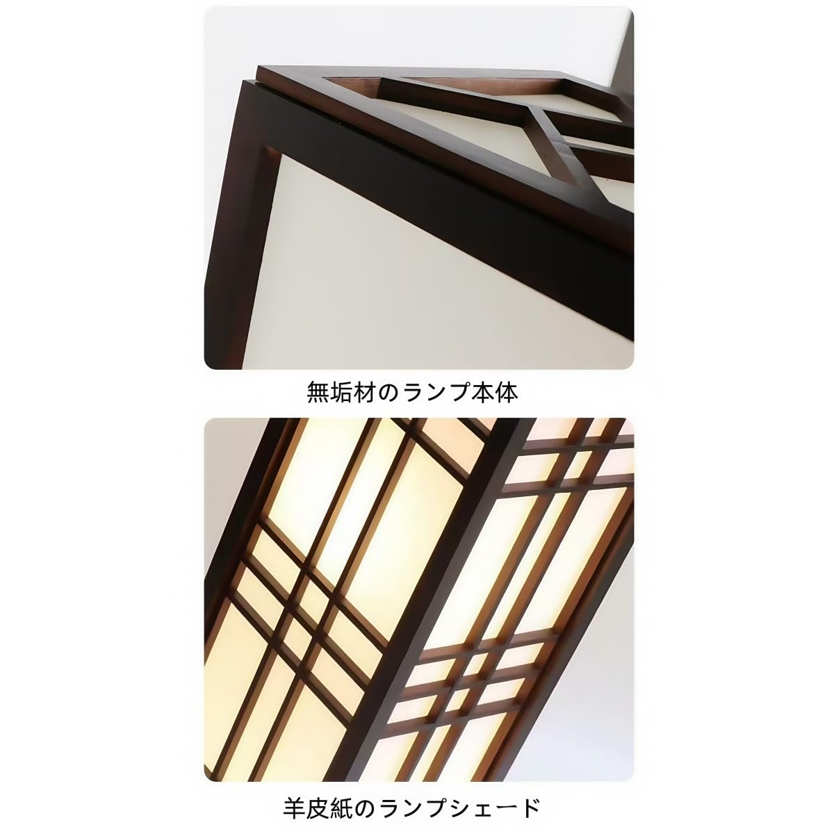 Amazon.co.jp : Geyaziu 和風手作り行灯 フロアランプ｜竹細工 木製枠