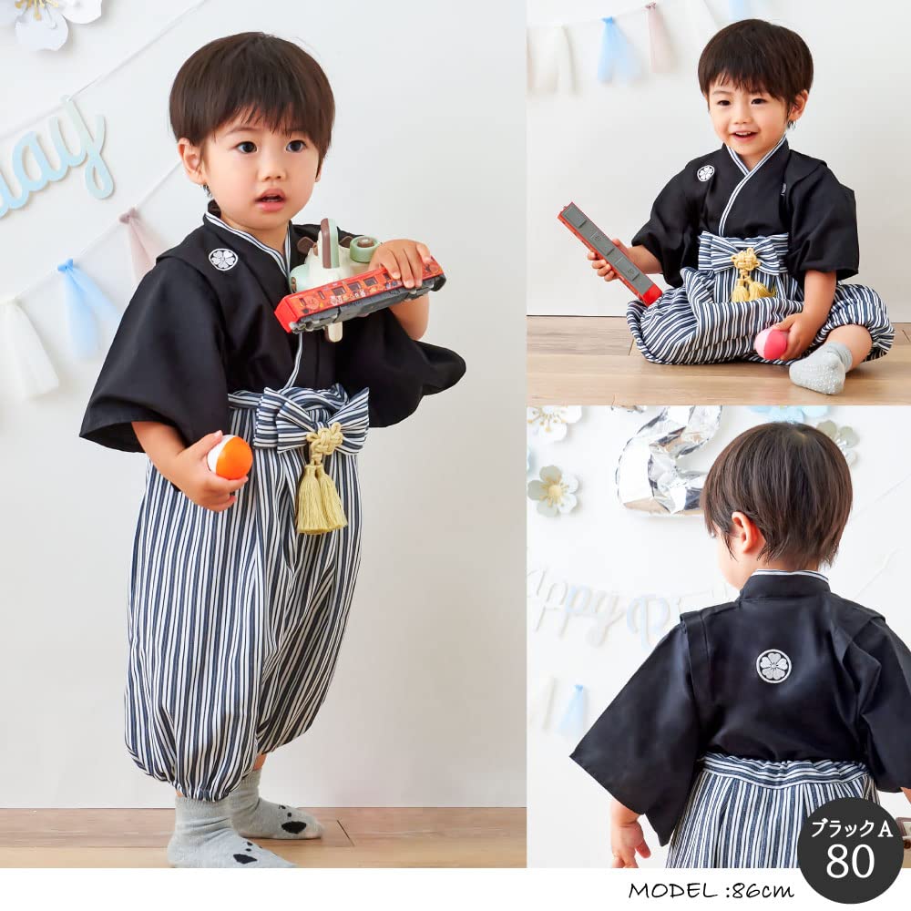 [regalo] ベビー 袴 2ピース 男の子 70～90cm ロンパース 紋付き 和装 フォーマル 赤ちゃん お宮参り 百日祝 お食い初め 初節句 - 3