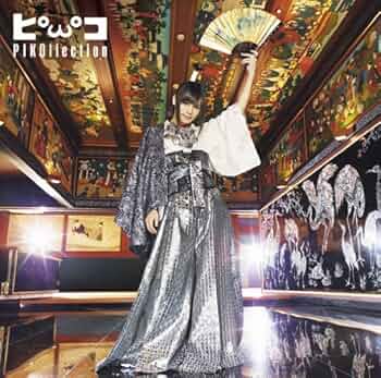 ピコ　歌い手　4点セット ピコ 歌い手 4点セット ピコ 歌い手 4点セット ピコ 歌い手 4点