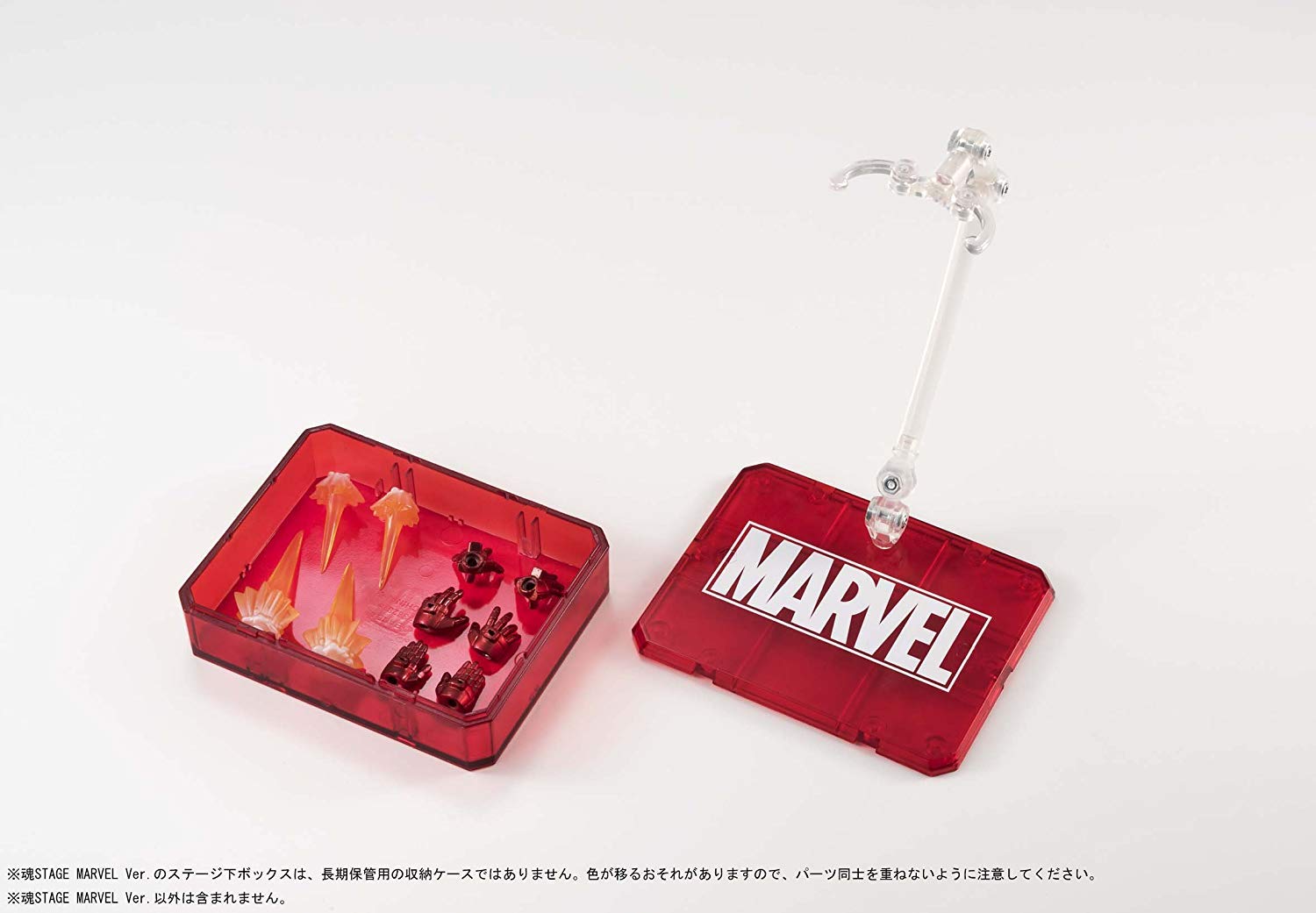 Amazon.co.jp: TAMASHII NATIONS 魂STAGE MARVEL Ver. : おもちゃ