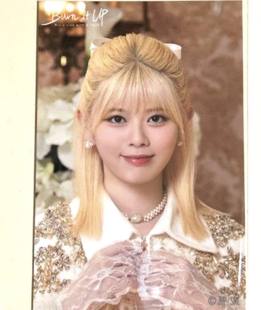 Amazon.co.jp: NiziU リクちゃんセット : ホーム＆キッチン