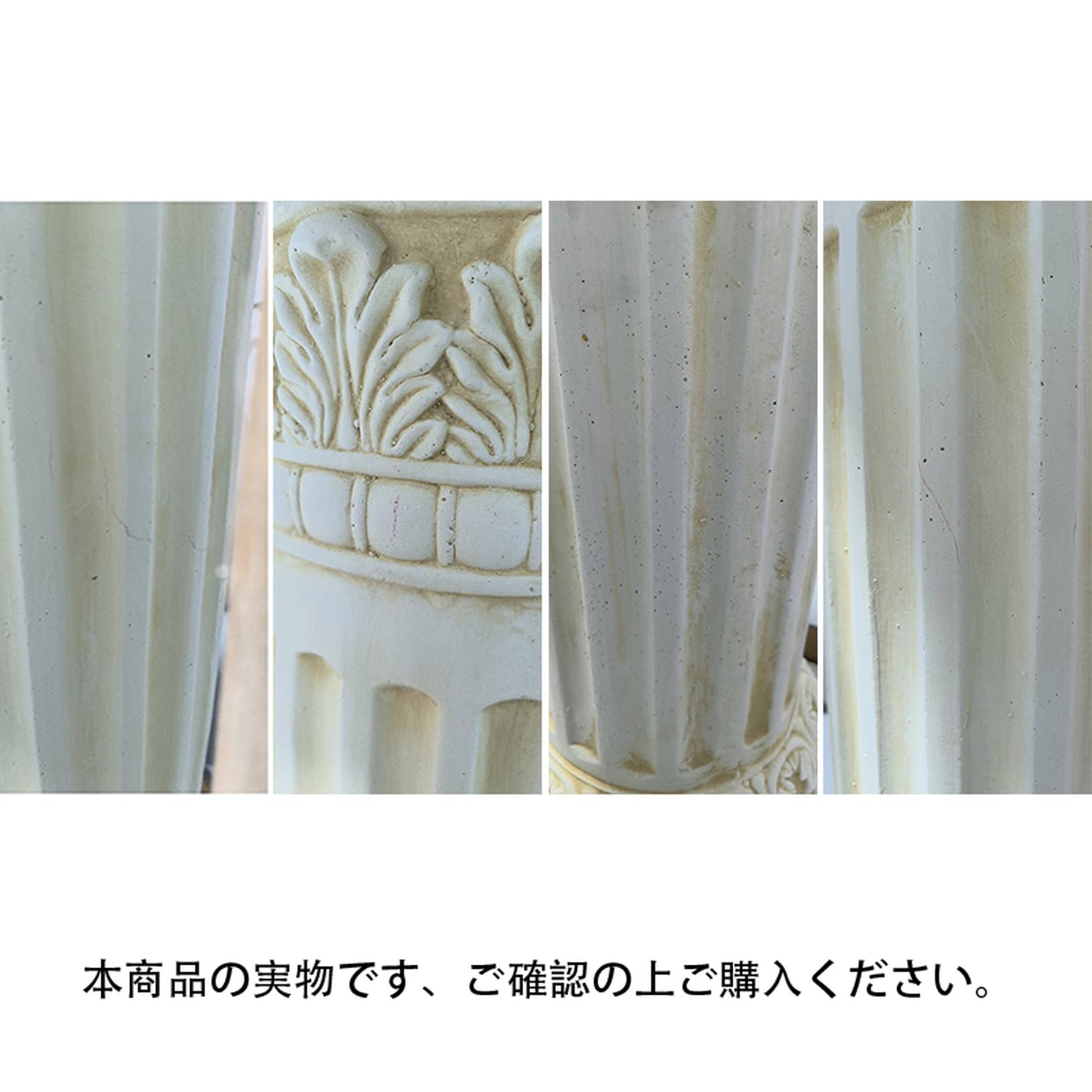 Amazon.co.jp: [KMBIGNK] コラムスタンド 花台 屋外 アンティーク