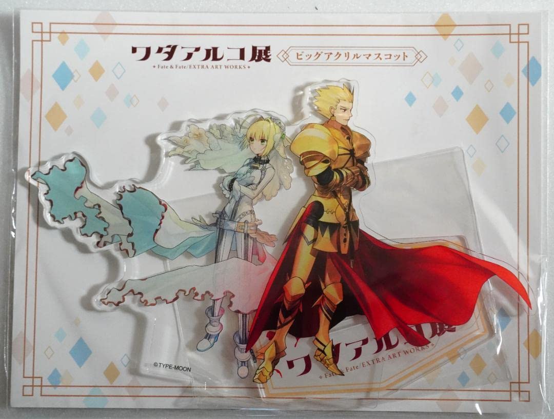 ワダアルコ展 ギルガメッシュ　ぬいぐるみ　アクリル　マスコット　マグネット Amazon.co.jp: ワダアルコ展 限定 ビッグアクリルマスコット