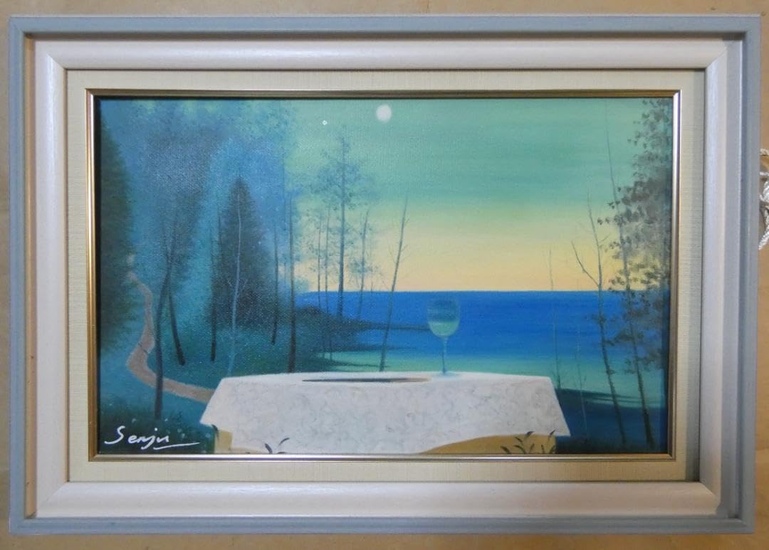 絵画 風景 額付き 千住博 M10 【 朝の大和 】手描き 肉筆