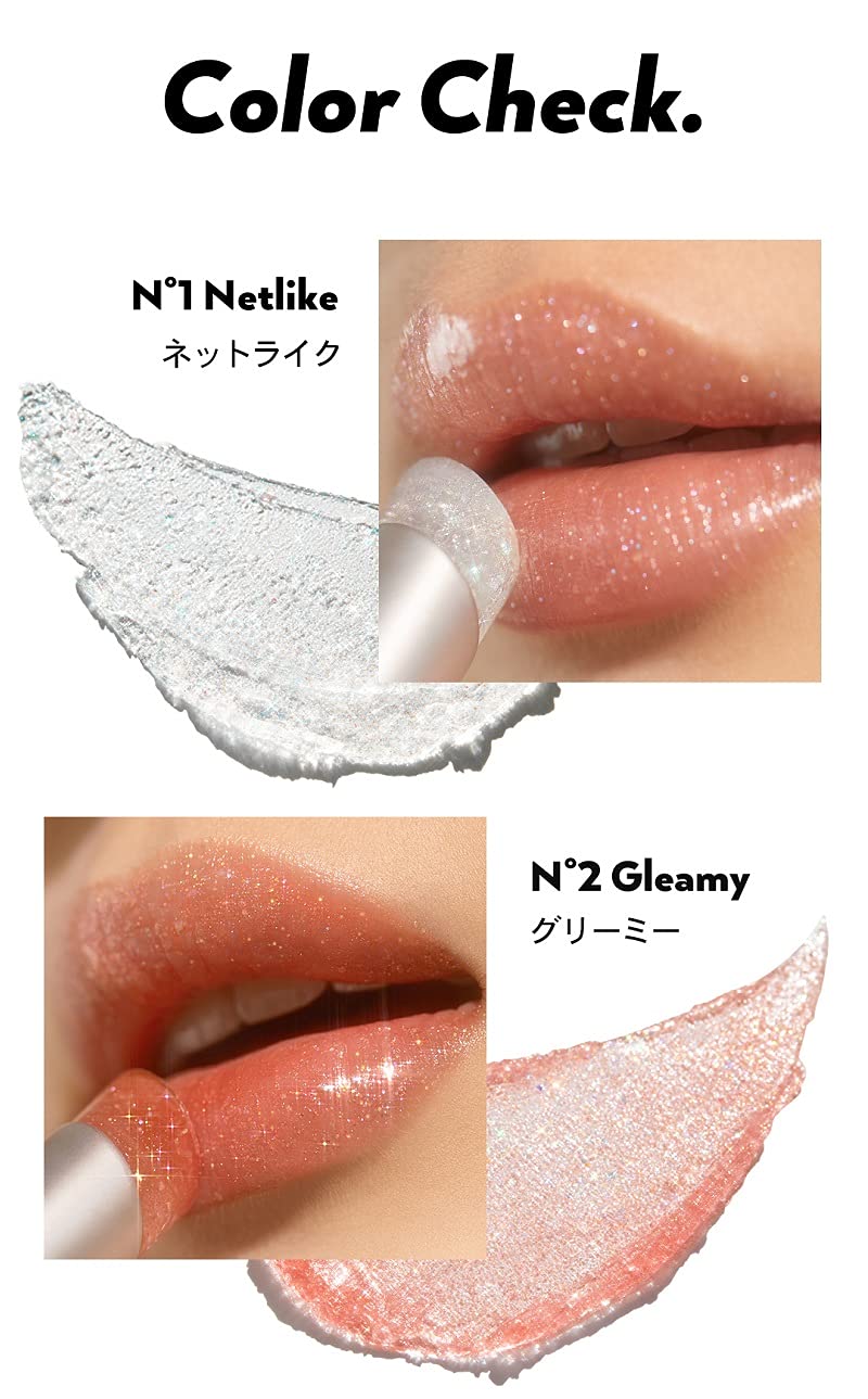 【値下げしました】うたプリ リップバーム 値下げしました】うたプリ リップバーム 劇場版 うたのプリンス