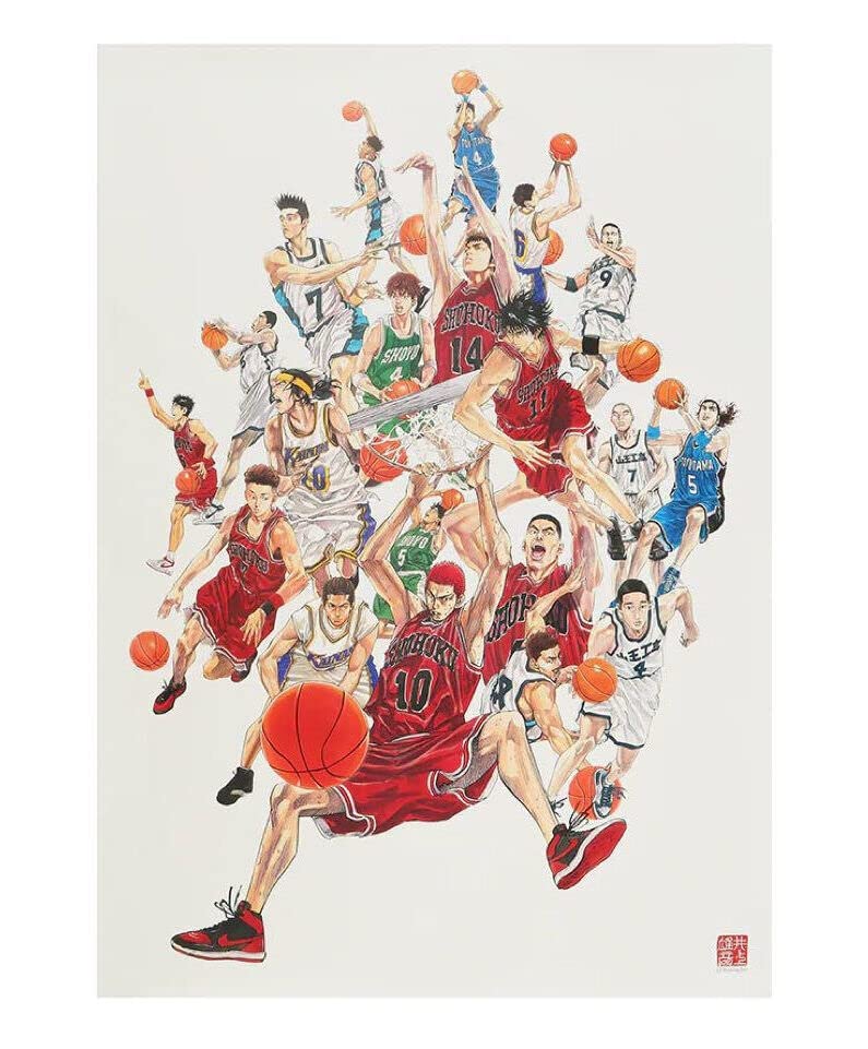 Amazon.co.jp: SLAMDUNK スラムダンク ジャンプ展 カード 桜木花道 