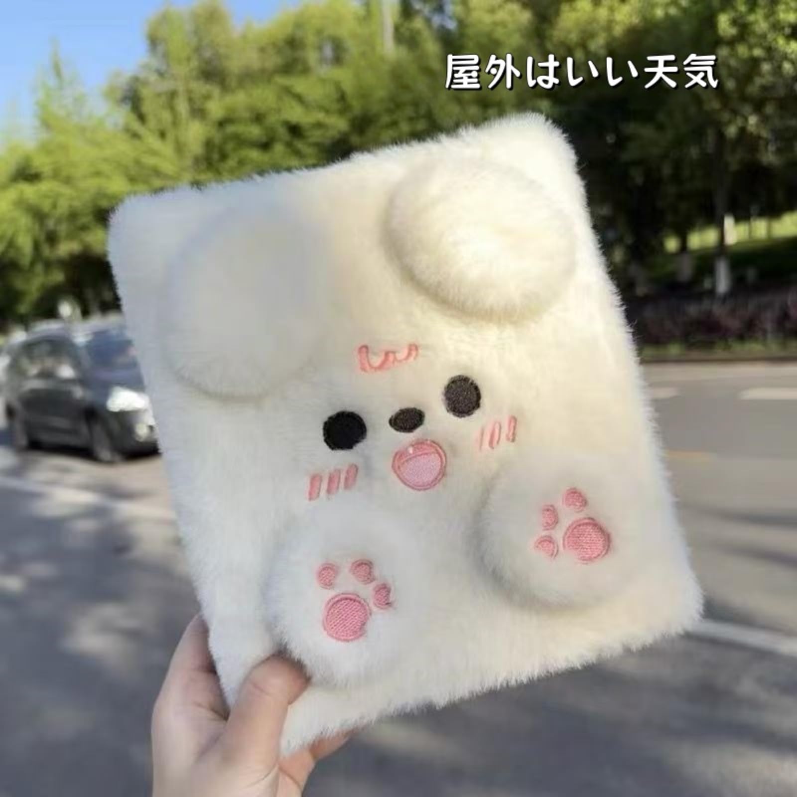 Amazon.co.jp: シール帳 女の子 A6 バインダー ふわふわ動物デザイン