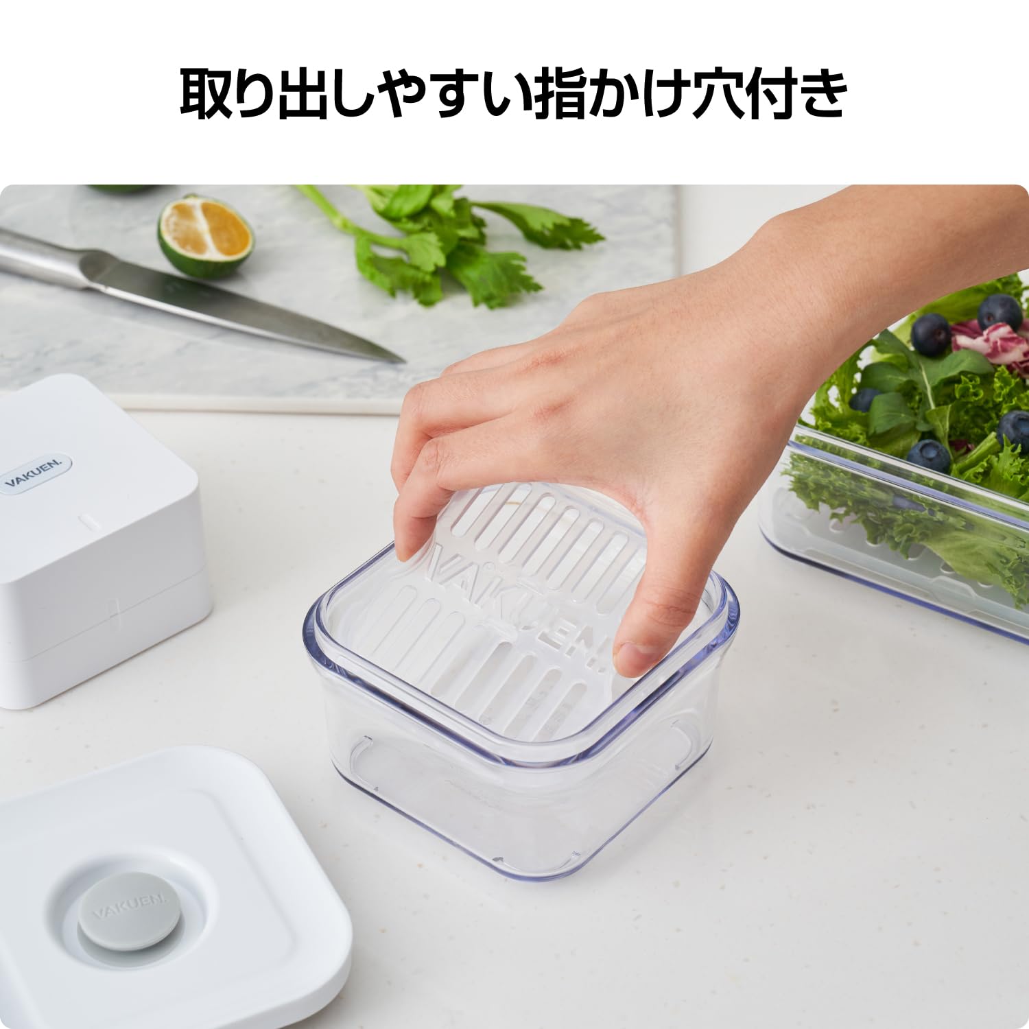 Amazon｜VAKUEN コランダートレイ 9個セット｜3種類の形状｜BPAフリー