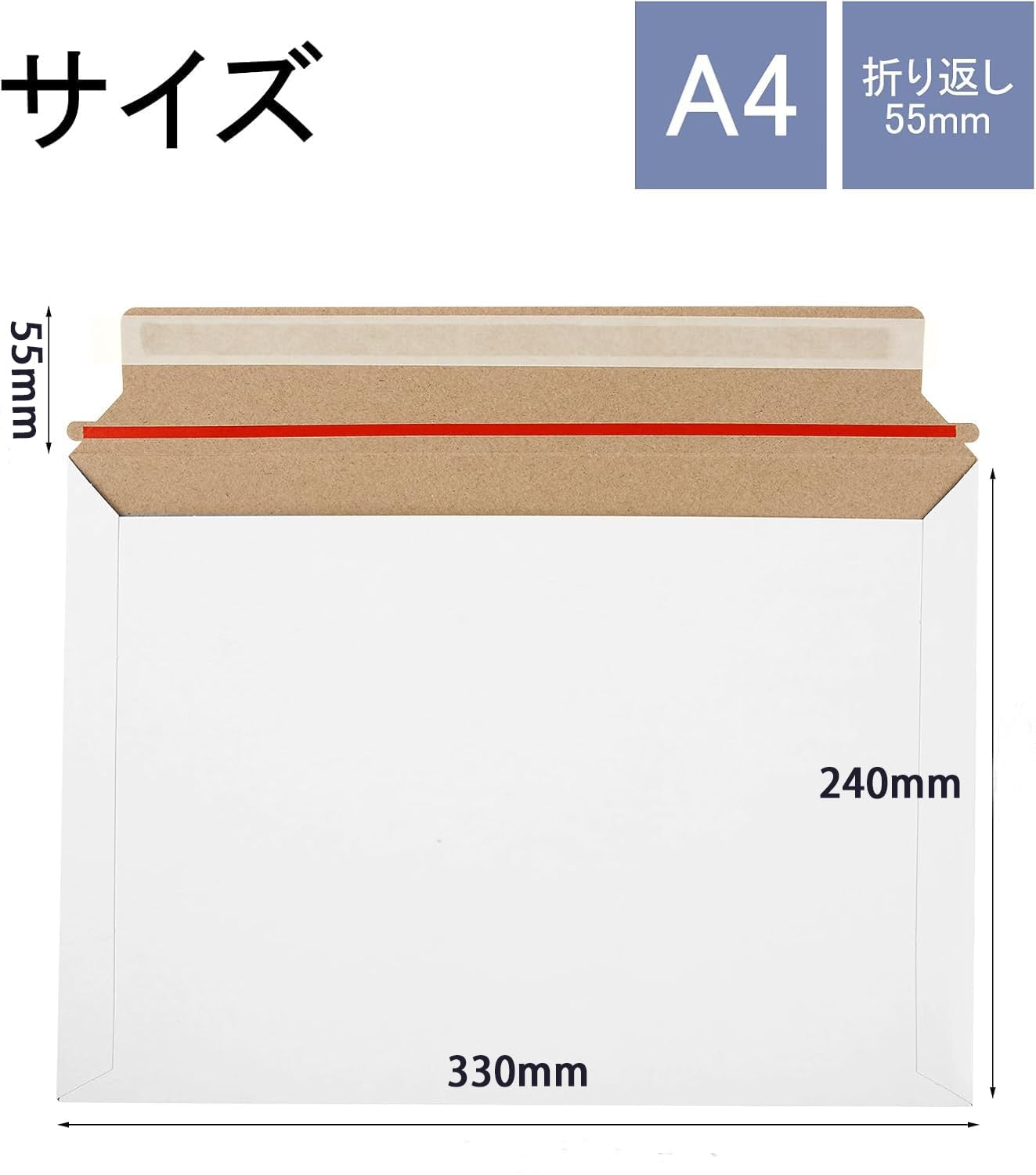 Amazon | やぬき 100枚セット 厚紙封筒 A4サイズ 330×240mm レター
