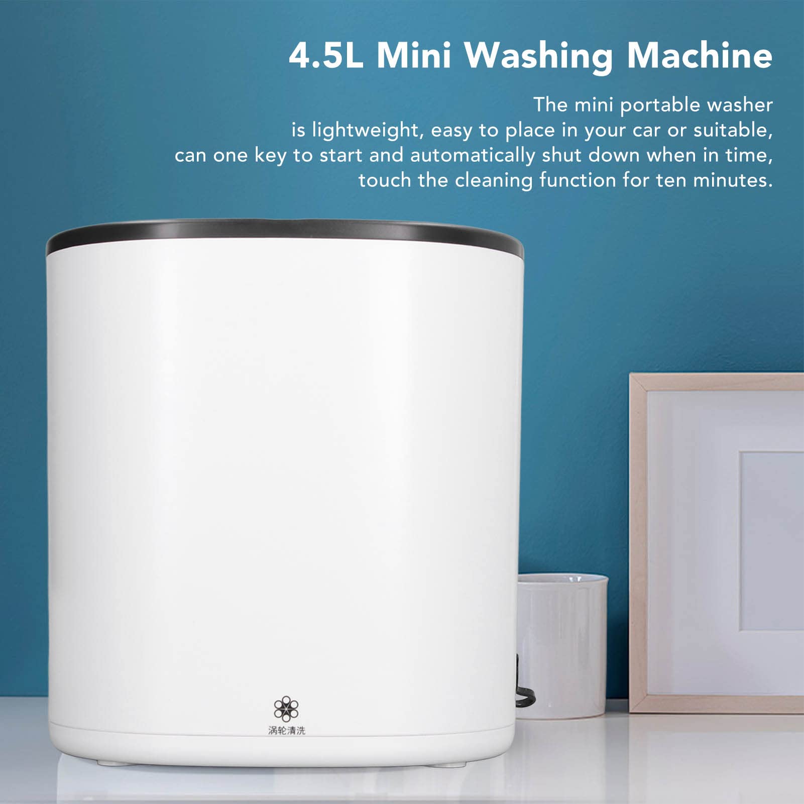 Mini Lavatrice Portatile 4,5 L con Turbo Rotativo Anteriore e Posteriore per Campeggio, Viaggio, Appartamento, Dormitorio, Materiale ABS Bianco 20 X 21 Cm (Presa UE)