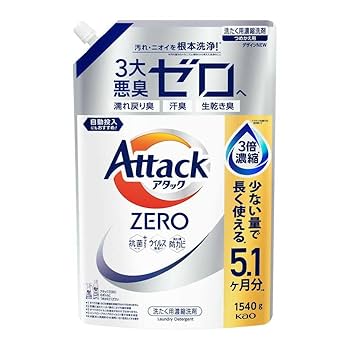 臭ピタッ！21600円相当 臭ピタッ！21600円相当 Qoo10] 臭ピタッ！ 新発売 【口臭予防1位