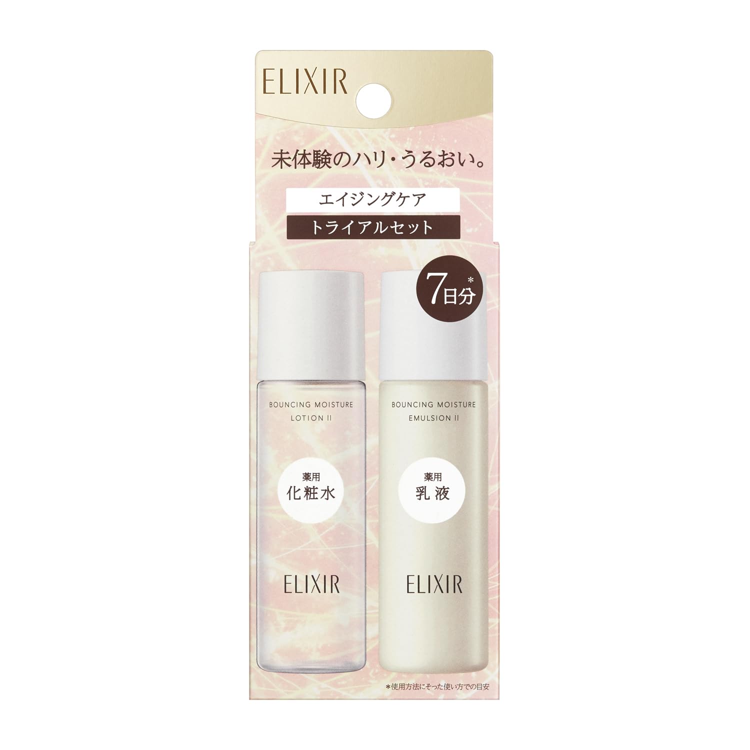 Amazon | エリクシール(ELIXIR) ELIXIR シュペリエル リフトモイスト