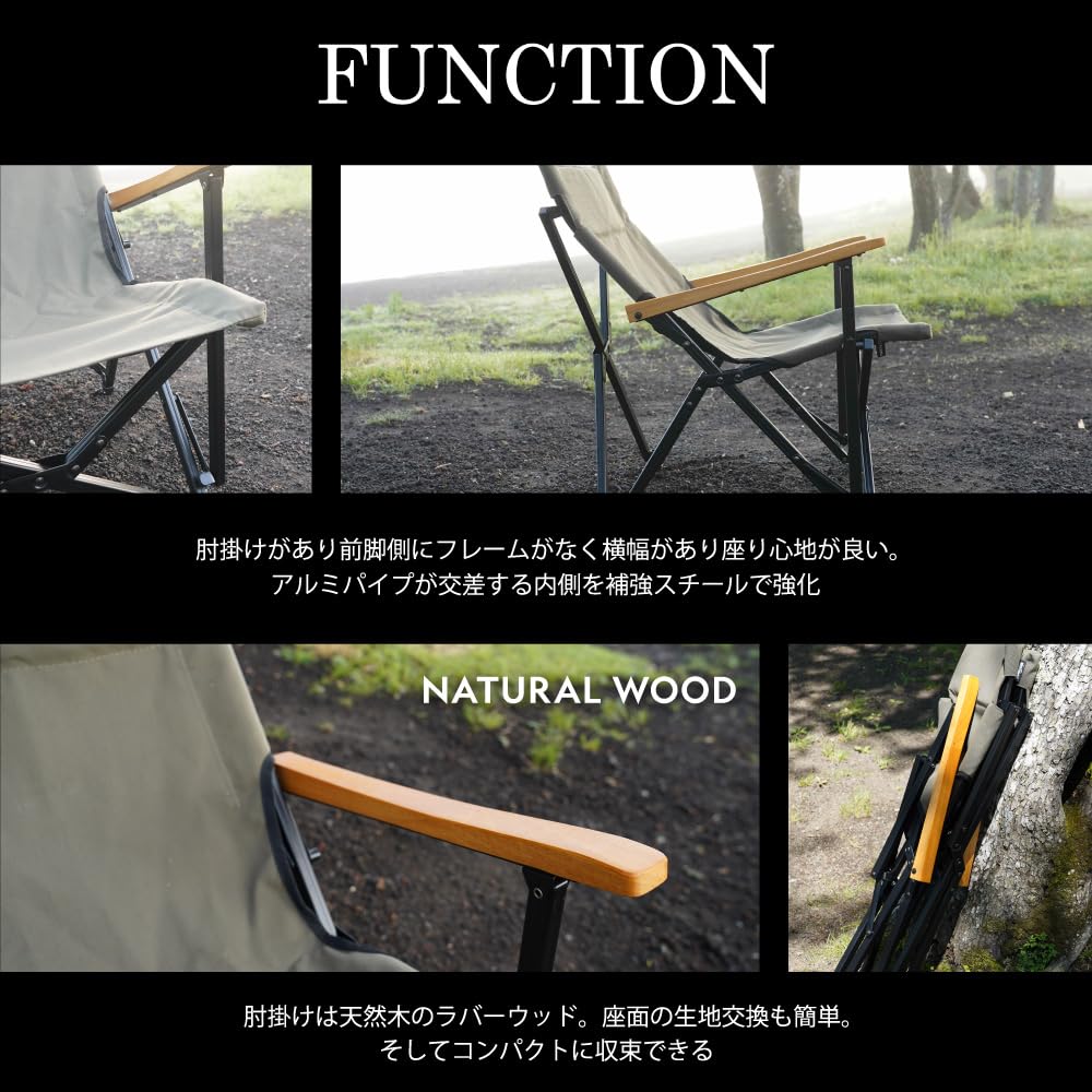 【専用袋付き！即発送】鎌倉天幕　GLチェア　ネイビー　キャンプ 楽天市場】鎌倉天幕 GLチェア GL CHAIR KTM-CH 折り畳み 椅子