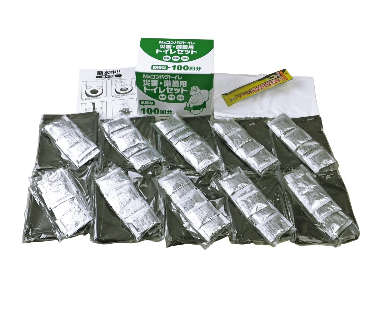 Amazon｜[Mz コンパクトイレ] 災害・備蓄用トイレセット (100回分