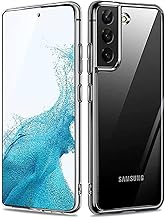 Samsung Galaxy S22 ケース クリア SC-51C SCG13 ギャラクシー s22 カバー 耐衝撃 薄型 米軍MIL規格 tpu 防塵 指紋防止 一体型 人気 黄ばみなし 傷·落下防止 ワイヤレス充電 （クリア）