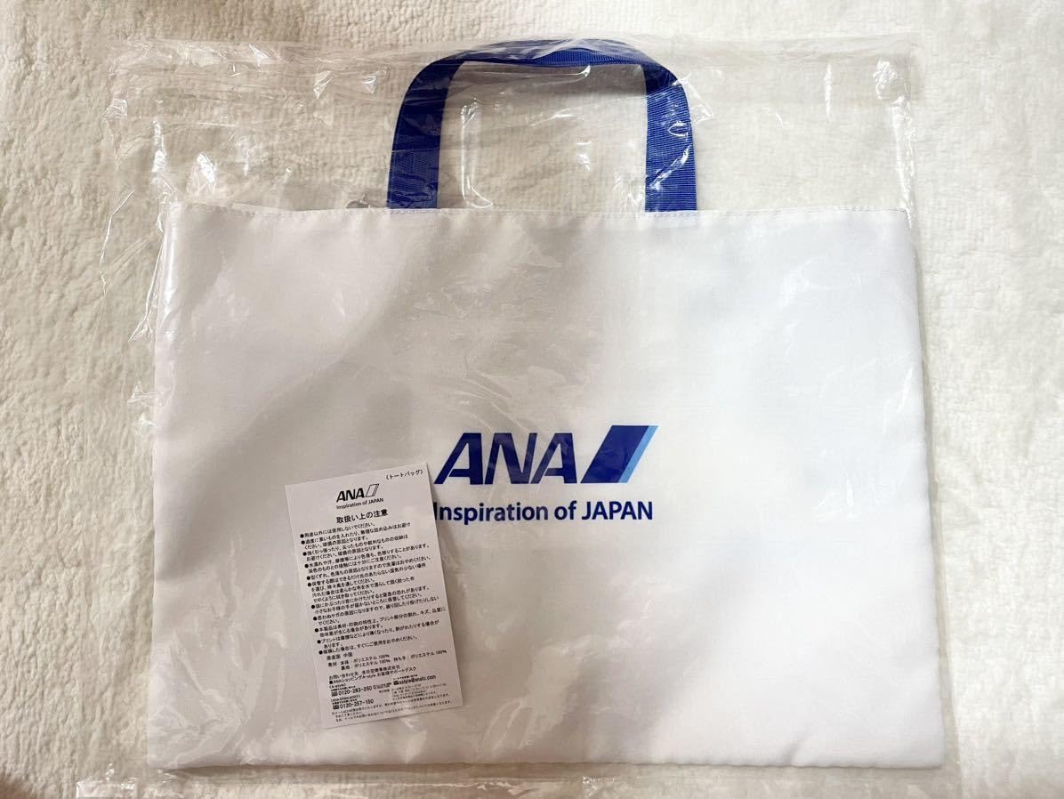 Amazon | PEKO for ANA機内販売限定 トートバッグ ミニポーチ ペコ