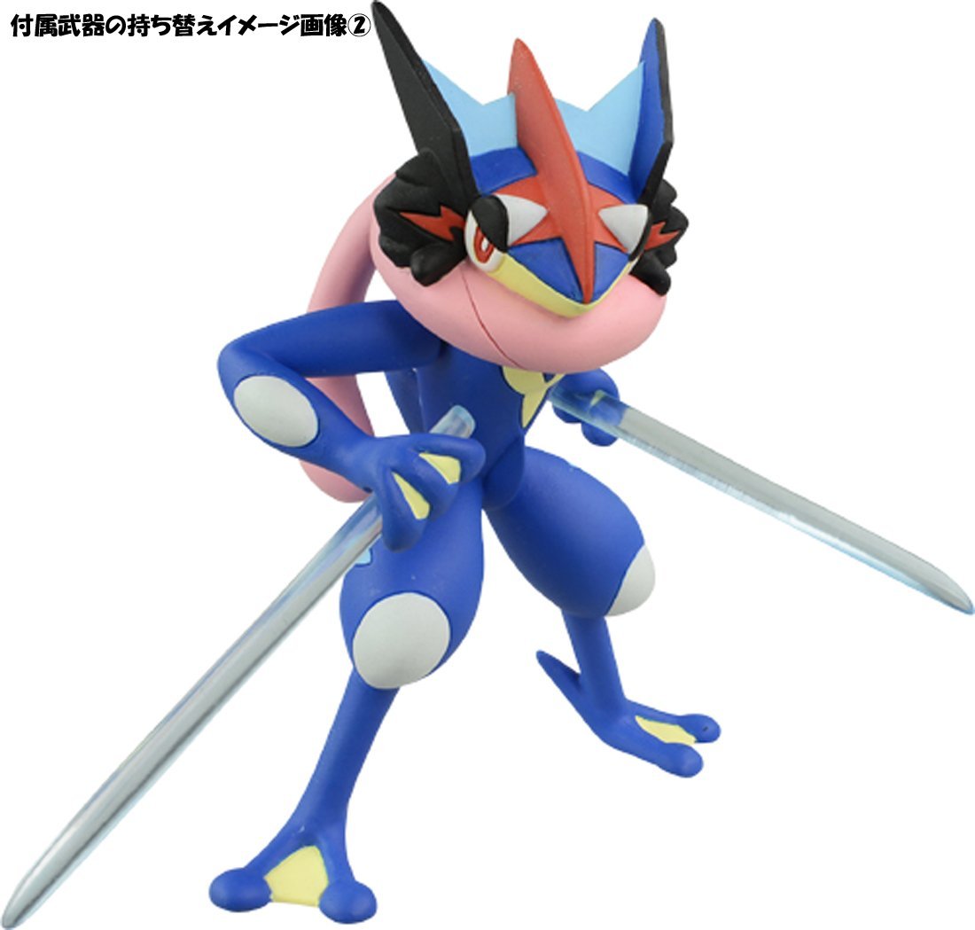 Amazon.co.jp: ポケットモンスター モンスターコレクション スペシャル