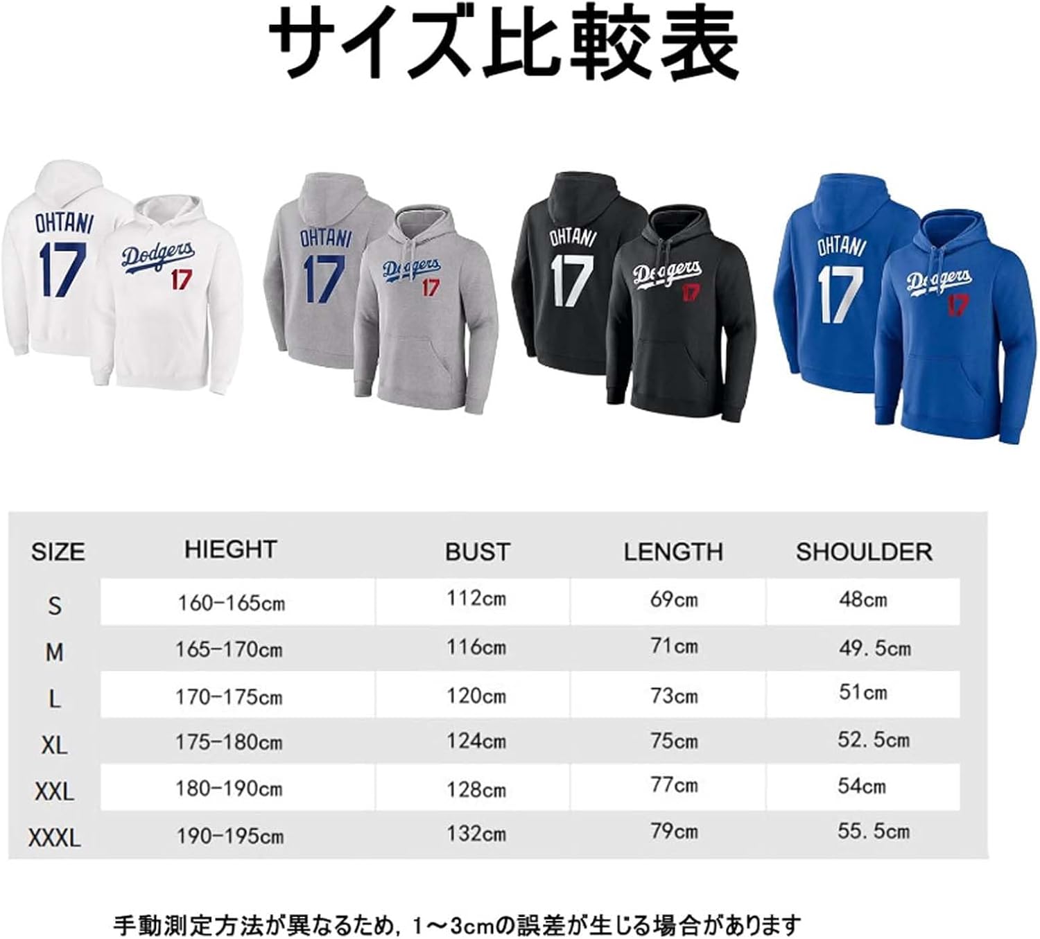 ︎激レア タグ付き︎柿谷 Mサイズ 記念ユニフォーム セレッソ