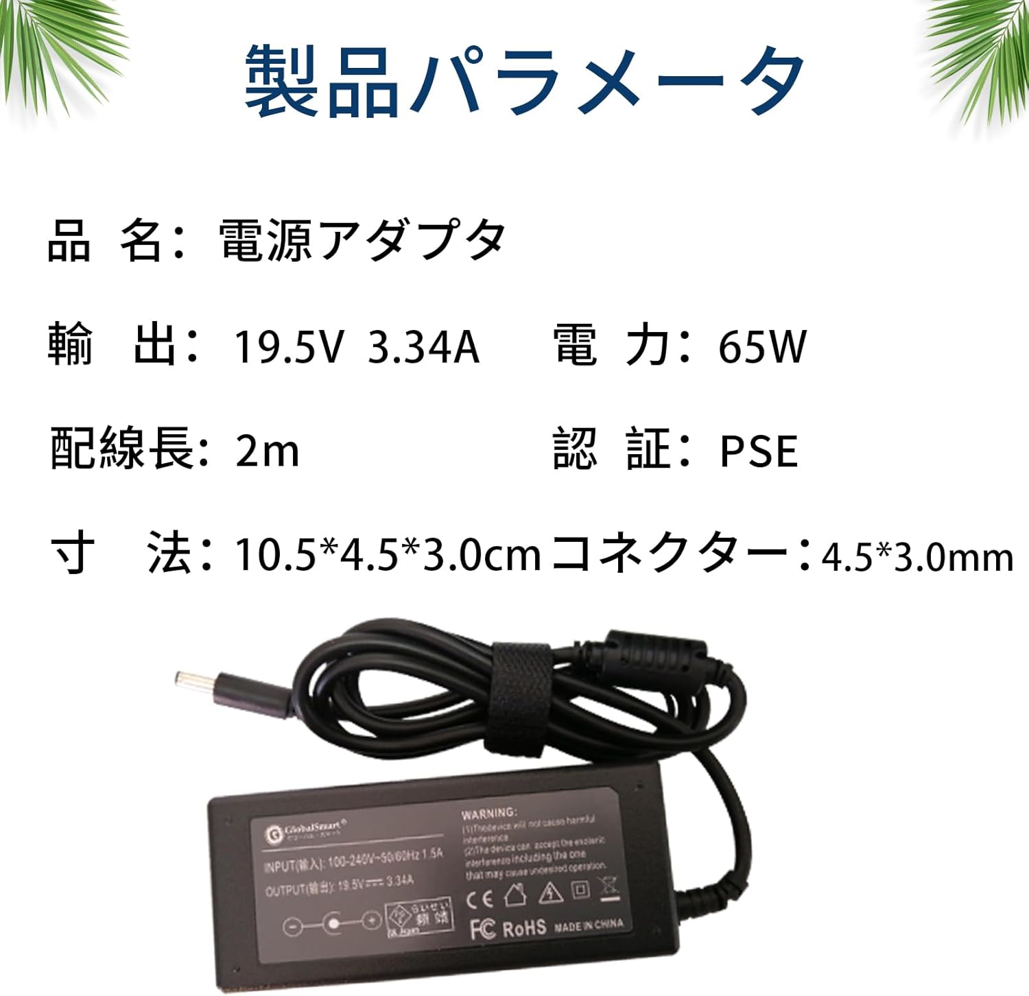 UMBRO アンブロ イングランド代表 ユニホーム シャツ 刺繍 M 希少 希少