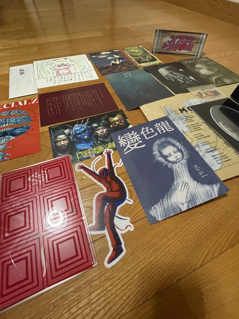 Amazon.co.jp: 限定版歌詞カード THE GREATEST UNKNOWN King Gnu
