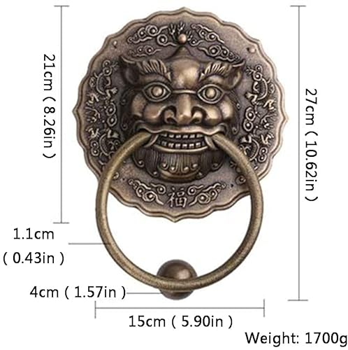 Lion Door Knockers Door Knockers For Front Door Antique Brass Labyrinth Door Knockers (Bronze 27 * 21Cm) #TOP4