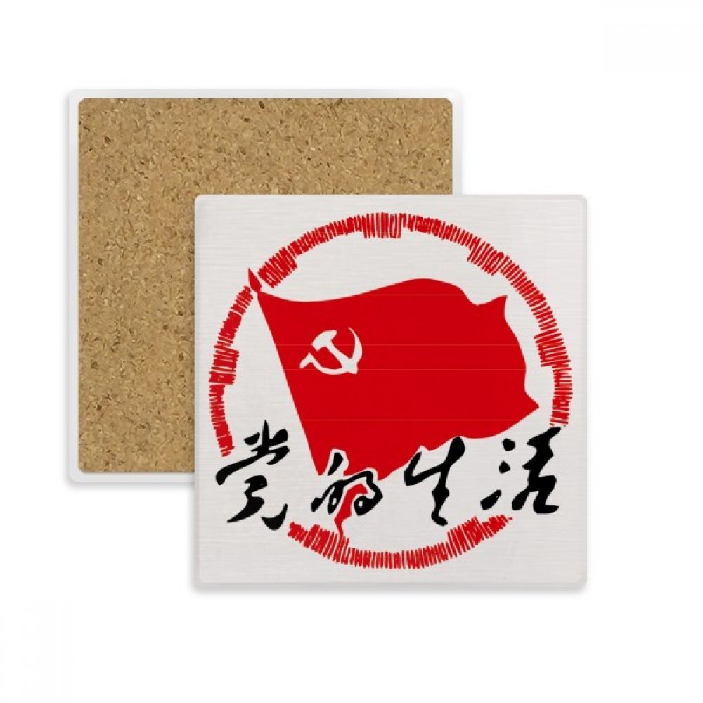Coaster absorbant style chinois cadeau culturel idéal pour amateurs de thé et café