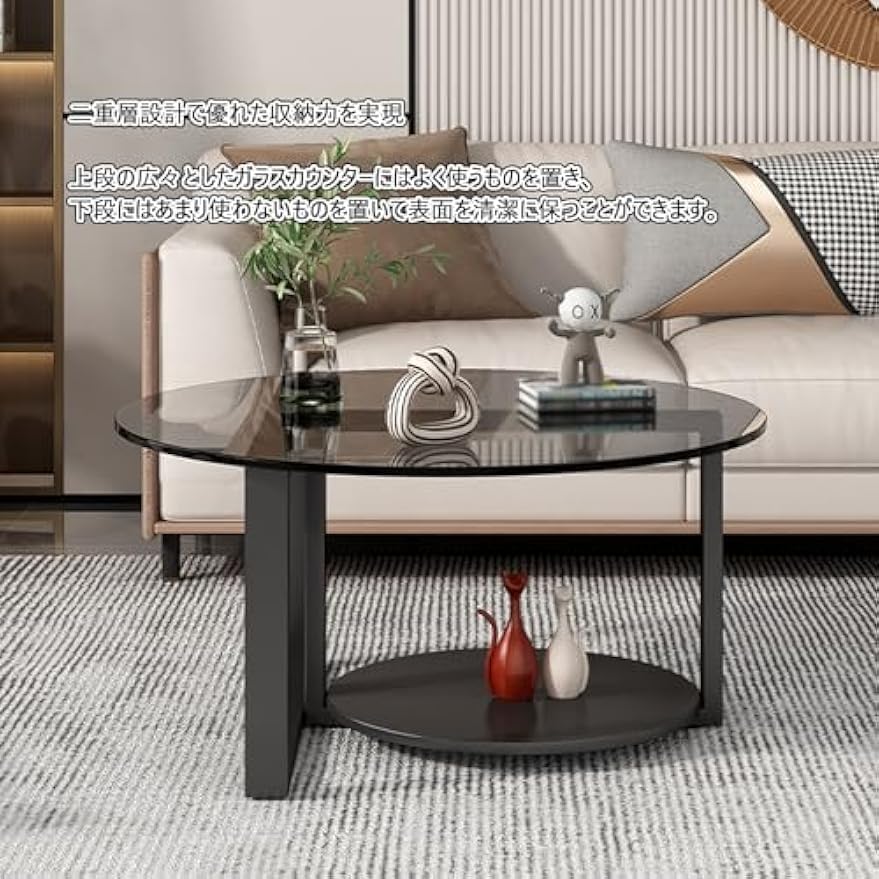 ティアドロップウォルナット O80cm ローテーブル/コーヒーテーブル