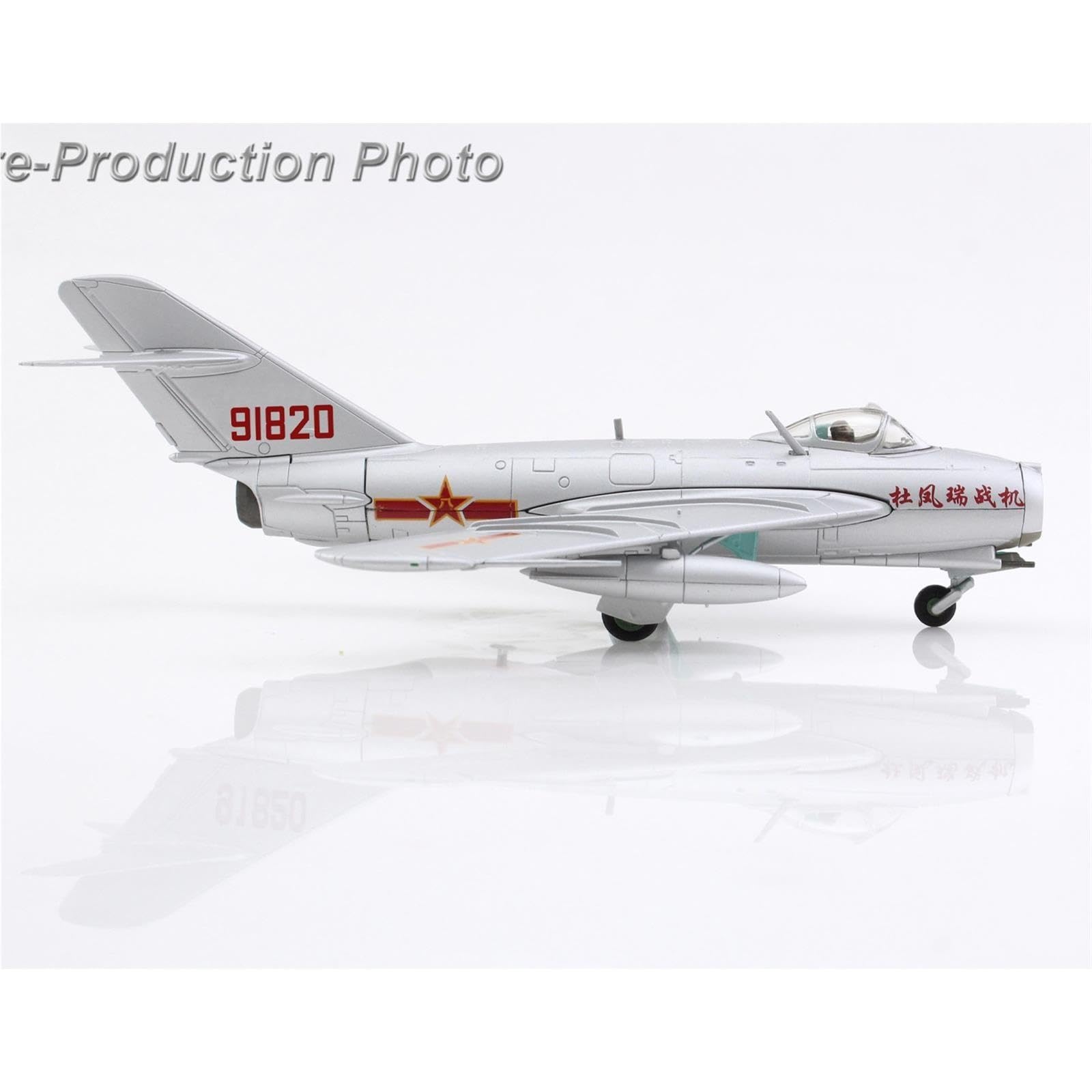 aerei a reazione Jet da caccia J-5 di Du Fengrui, realizzato in lega 91820 PLAAF. regali per piloti