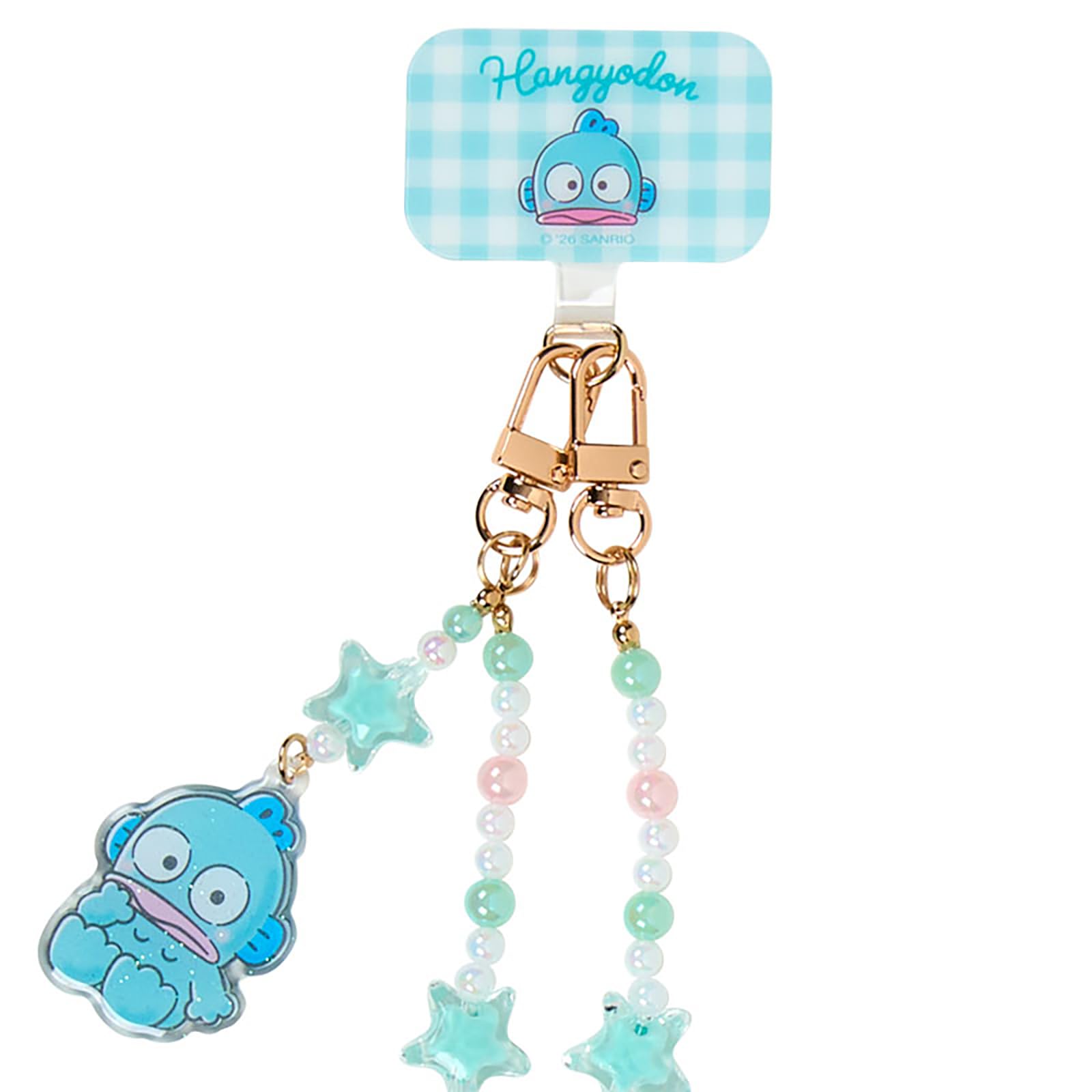 Amazon.co.jp: sanrio: ハンギョドン