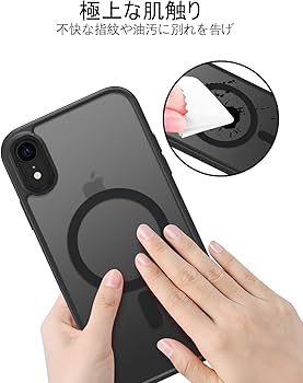 iPhone XR ブラック MagSafe対応ケース付き　一応ジャンク扱い Amazon.co.jp: 【NO.1 マグネット式】 iPhone XR 用 ケース