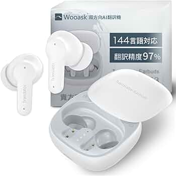 Amazon.co.jp: 翻訳イヤホン 翻訳機 Wooask M3 PLUS ウーアスク