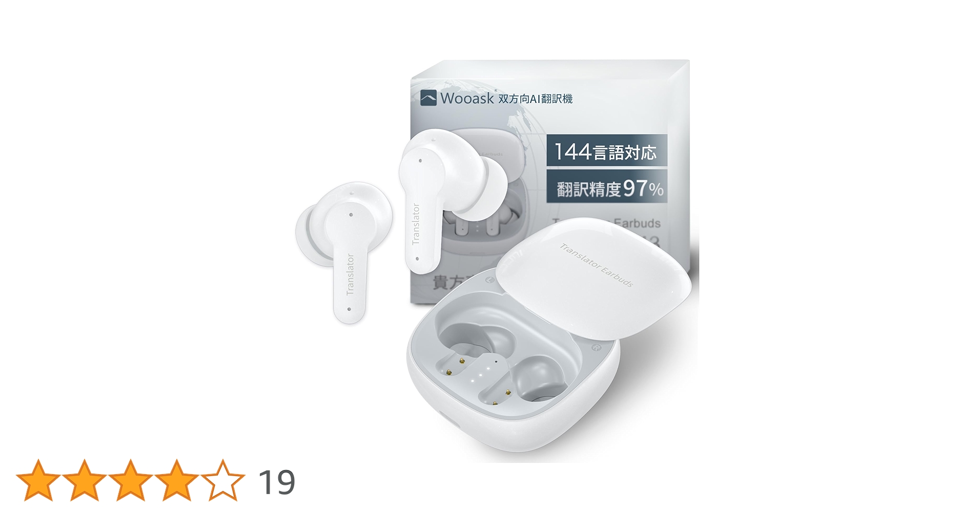 Amazon.co.jp: 翻訳イヤホン 翻訳機 Wooask M3 PLUS ウーアスク