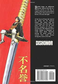 BBH 2014 vol.1アペンド BBH 2014 vol.1アペンド