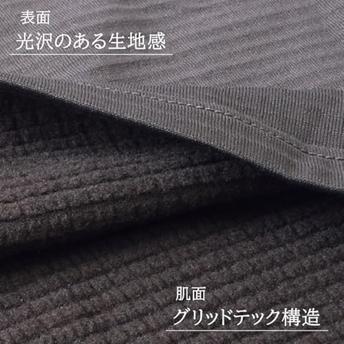 B.V.D. タートルネック10分袖シャツ BAKU41N の商品画像 6