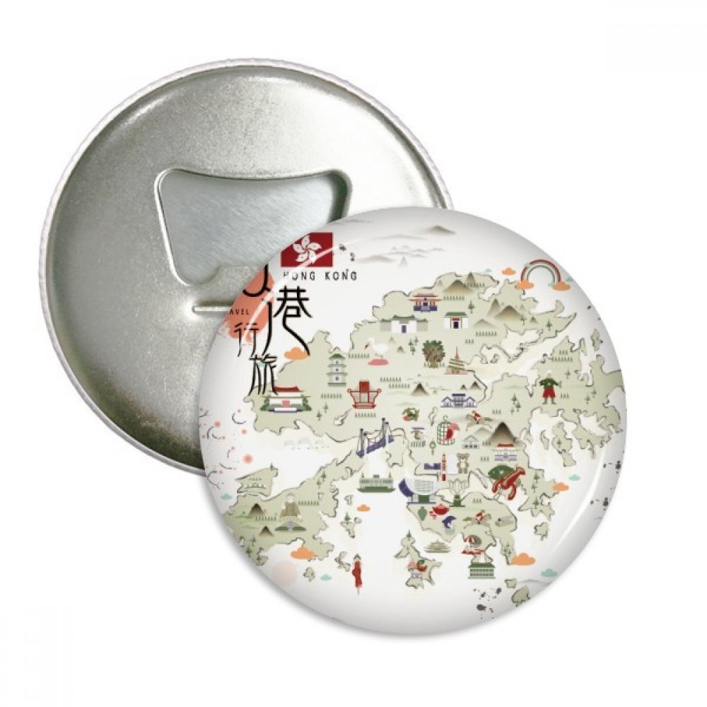 Cadeau randonnée Hong Kong : coffret 3 pièces avec décapsuleur et aimants ronds