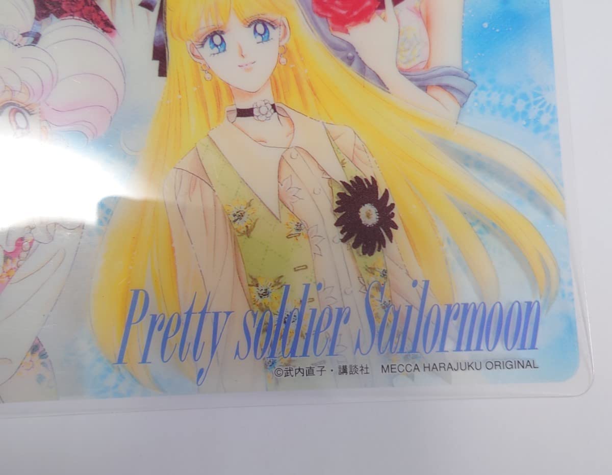 セーラームーン メッカ原宿 下敷き 武内直子 レア セーラームーン