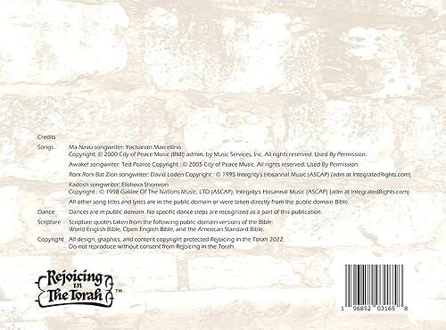 Miniatura 9 de Calendario 2023 - Una cita con Dios, Canción y danza israelíes en las EscriturasCalendario MesiánicoCalendario CristianoJudaica