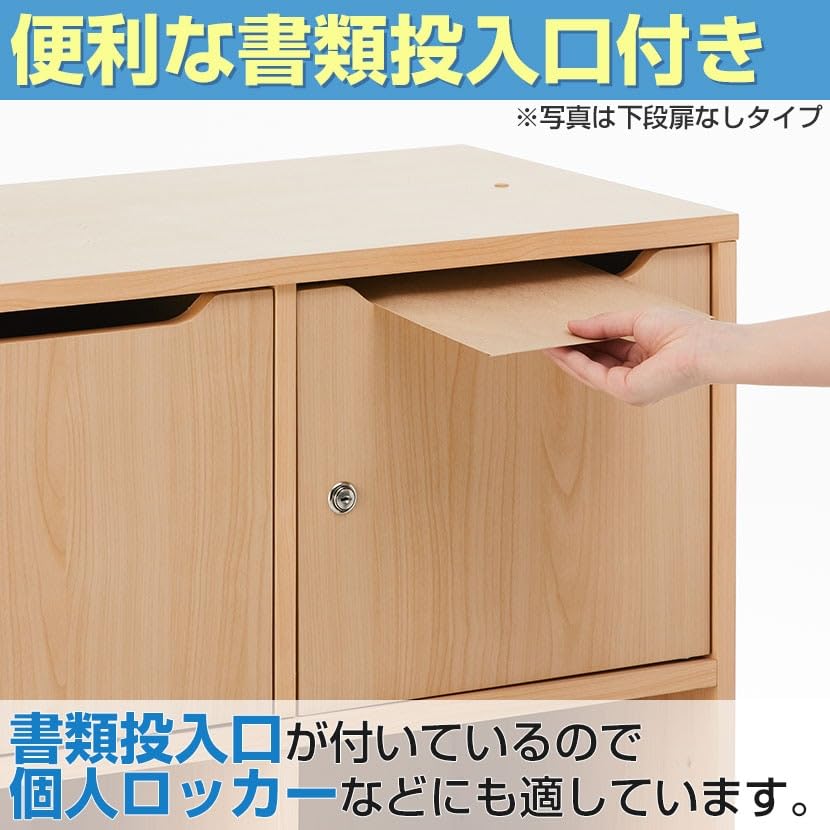 木製キャビネット 引き出し付き 楽天市場】WD 木製キャビネット 3段 両開き扉付き イタリア製