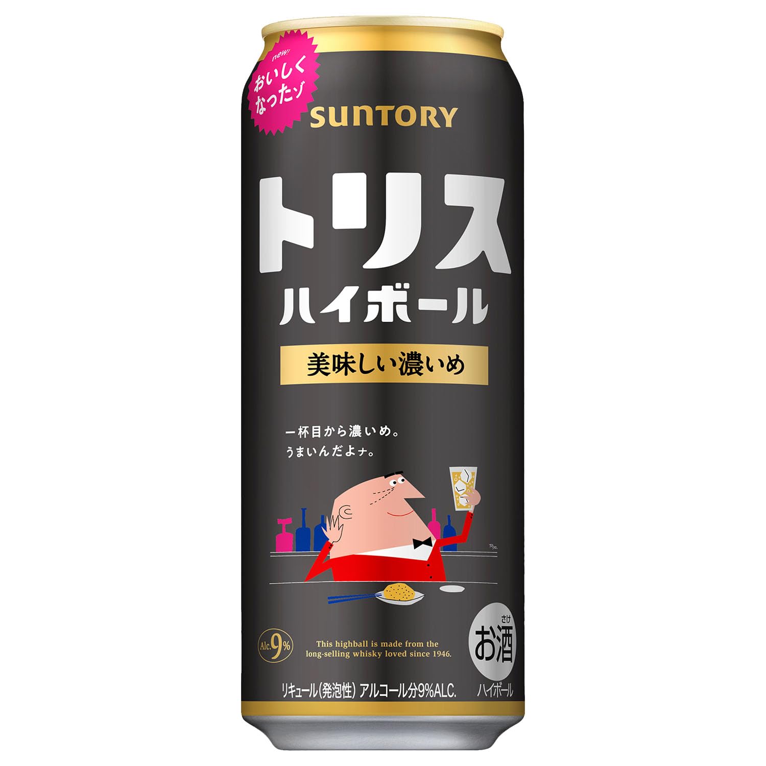 トリスハイボール 〈濃いめ〉 500ml×24本 [サントリー ウイスキー 日本 ハイボール 缶]商品画像