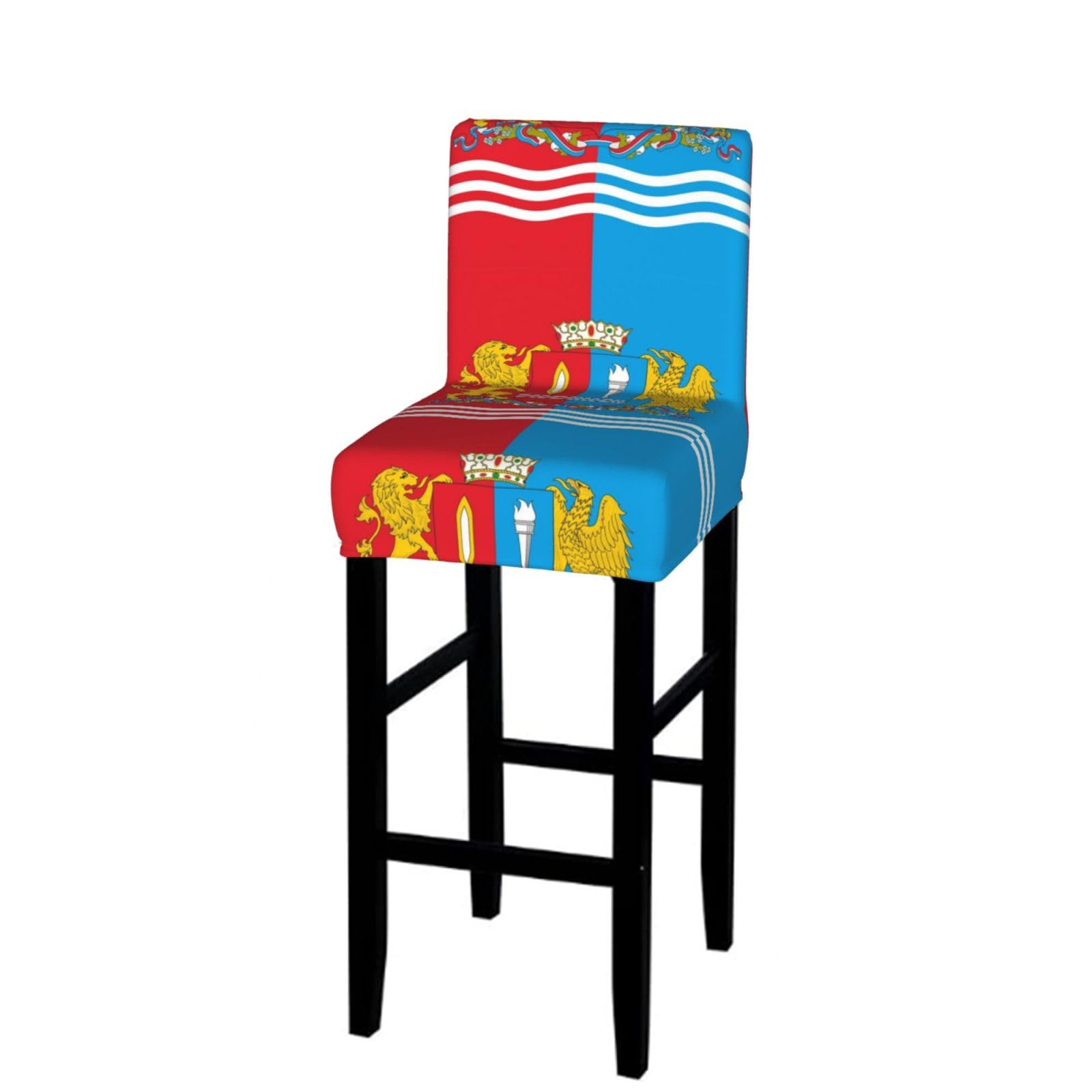 CNTDBU Flag of Ivanovo Bar Stool Cover-Stretchy Chair Slipcover for Kitchen