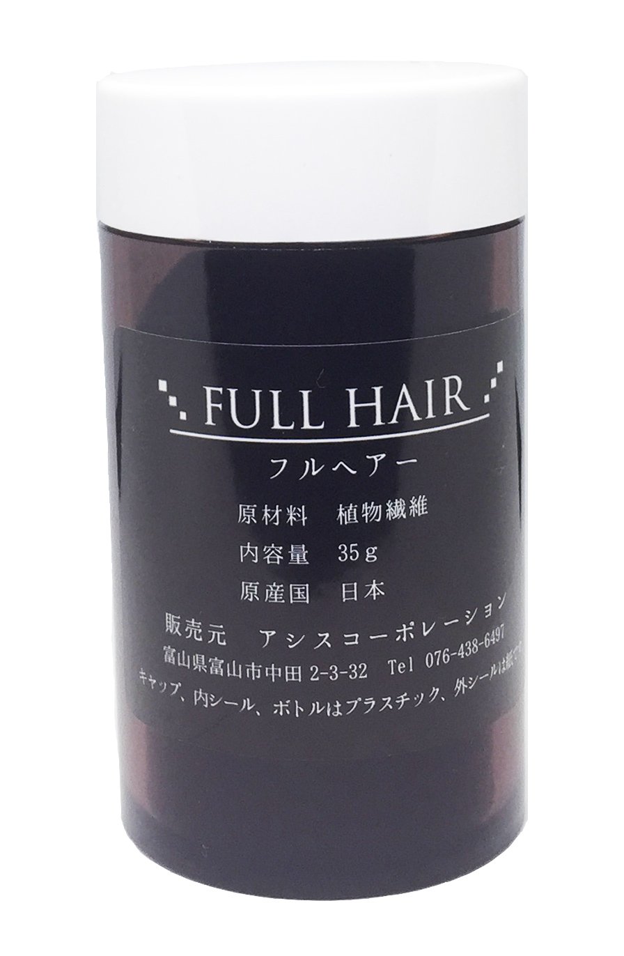 TipTop 植物性増毛パウダー TipTop 植物性増毛パウダー